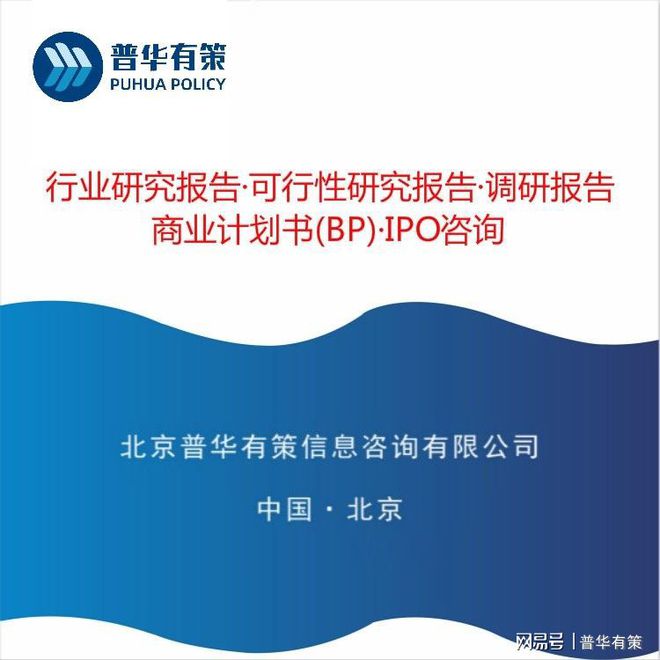 化妆品行业四大有利浩瀚体育app下载因素及六大进入壁垒分析（附报告目录）(图3)