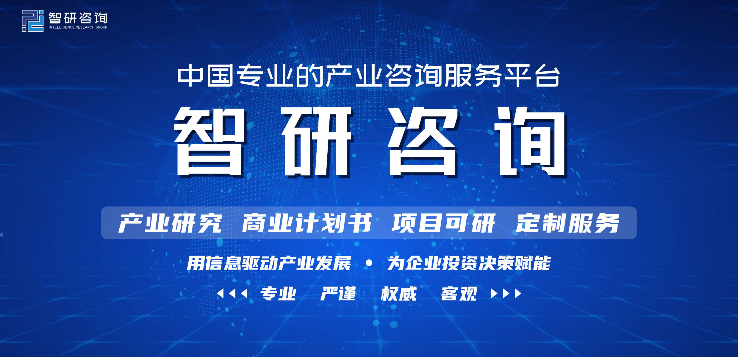 浩瀚体育app下载2021年中国化妆品发展现状及进出口状况：消费升级局面下化妆品市场依旧景气(图1)