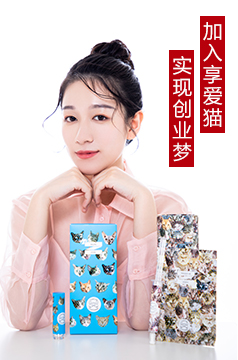 浩瀚体育平台化妆美容品牌大全(图1)